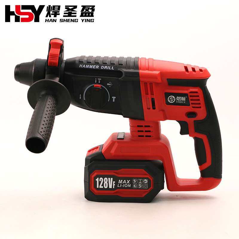 无刷锂电电锤充电重型方柄大功率艺电镐电钻混凝土无线双用冲击钻,农机/农具/农膜,割灌机/割草机/油锯,淘宝优惠券,粉丝福利购,淘宝优惠卷