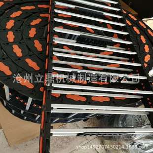 金属铁接头铝杆尼龙拖链 增强尼龙穿线塑料拖链 带金属支架链条