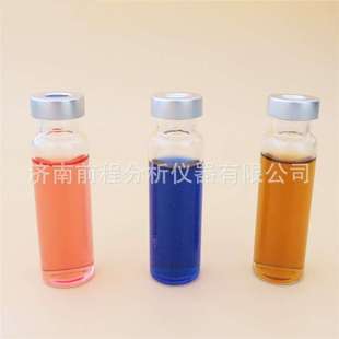 供应气相色谱仪配件耗材 20ML顶空进样瓶用封口钳 压盖钳封