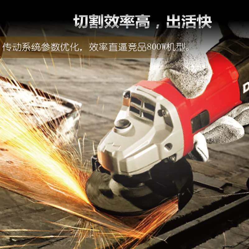 大有角磨机2827金属手持式打磨机金属切割机石材抛光机多功能家用,农机/农具/农膜,割灌机/割草机/油锯,淘宝优惠券,粉丝福利购,淘宝优惠卷