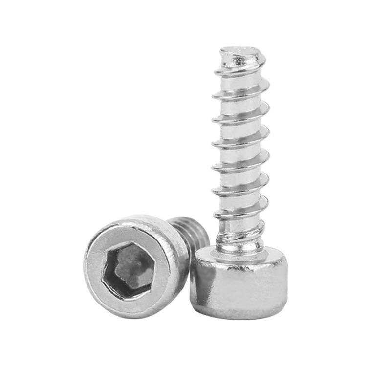 304不锈钢螺丝内六角自攻螺丝钉大全内六角圆柱头螺钉HB 杯头螺丝,农机/农具/农膜,割灌机/割草机/油锯,淘宝优惠券,粉丝福利购,淘宝优惠卷