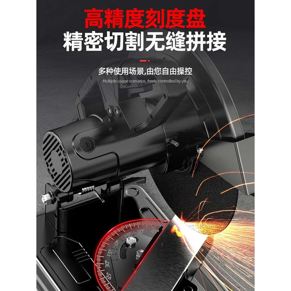 切割机家用220v多功能台式木材切割机大功率金属钢筋型材切角锯,农机/农具/农膜,割灌机/割草机/油锯,淘宝优惠券,粉丝福利购,淘宝优惠卷