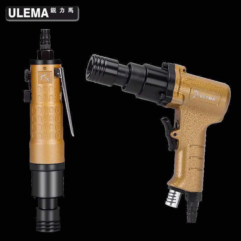 枪式气动攻牙机攻丝机配摇臂支架垂直自动马达丝锥回丝顺丝攻丝机,农机/农具/农膜,割灌机/割草机/油锯,淘宝优惠券,粉丝福利购,淘宝优惠卷