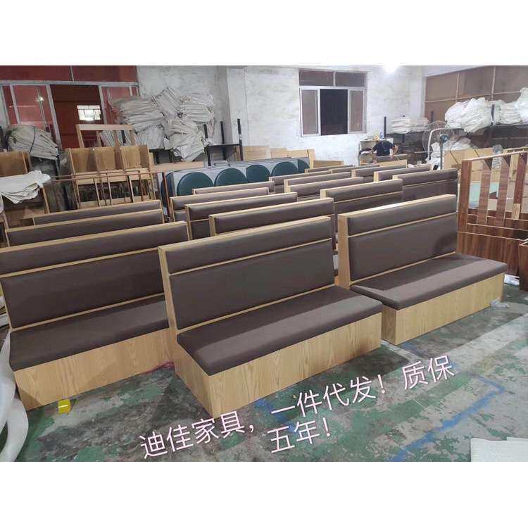 工厂餐厅组合卡座茶餐厅休闲板式沙发湘菜馆功能单人双人沙发