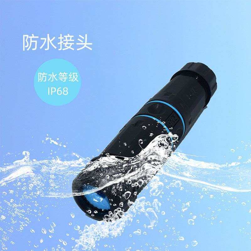 自动化通讯设备RJ45网络防水连接器超六类带屏蔽千兆网络防水接头,农机/农具/农膜,割灌机/割草机/油锯,淘宝优惠券,粉丝福利购,淘宝优惠卷