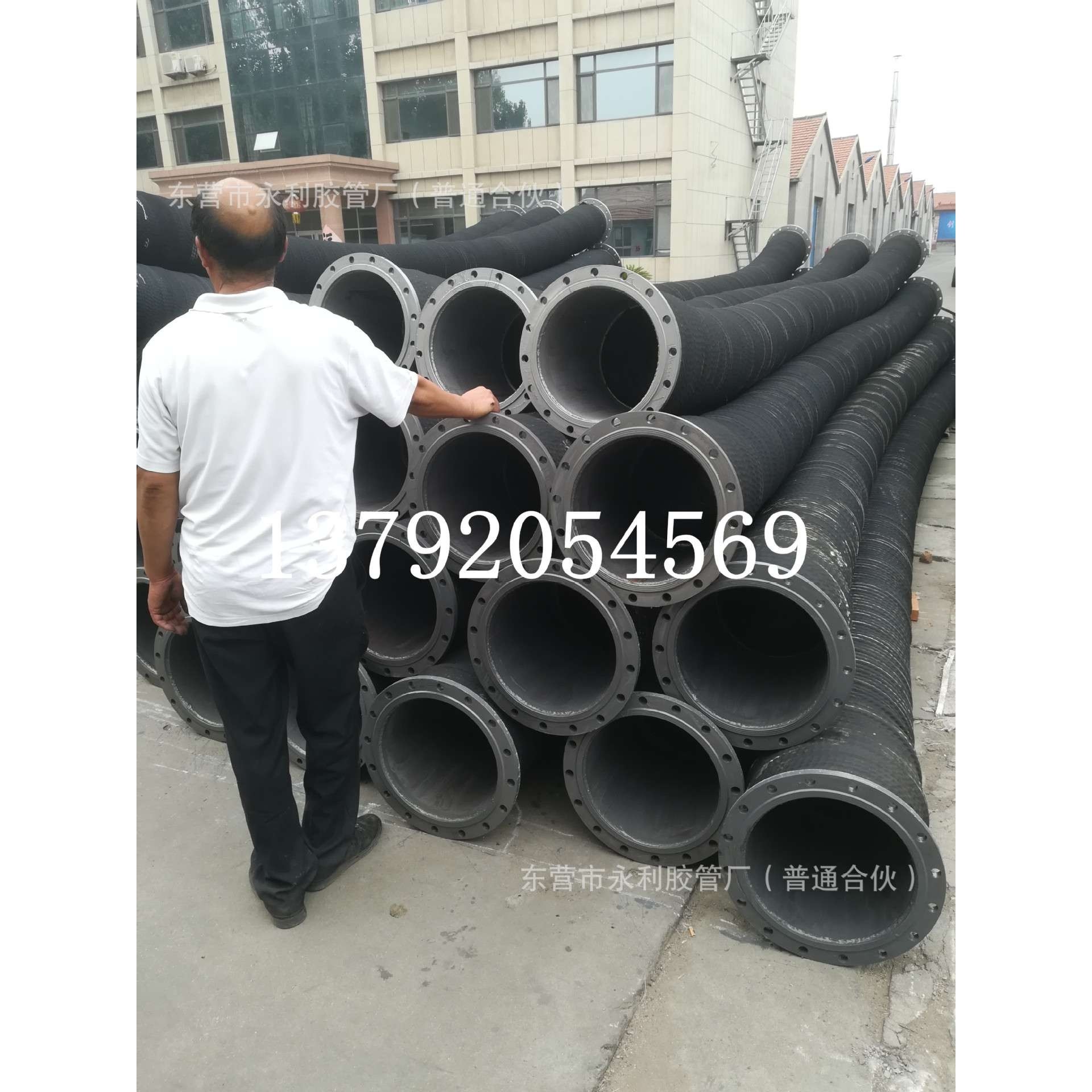 厂家供应 650mm大口径高压法兰胶管 24寸大口径钢丝骨架输水胶管,农机/农具/农膜,割灌机/割草机/油锯,淘宝优惠券,粉丝福利购,淘宝优惠卷