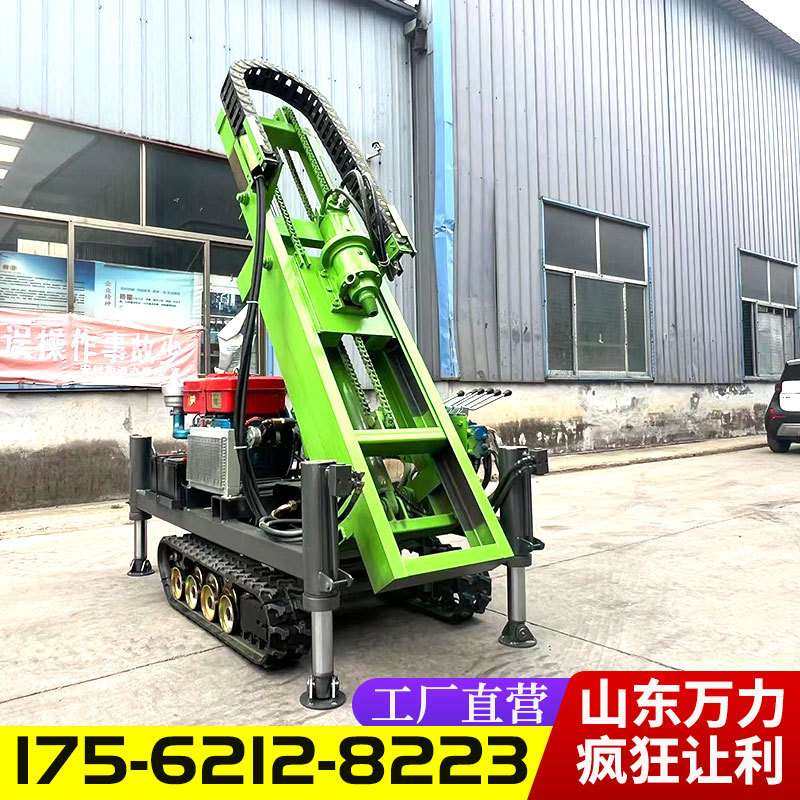 小型光伏地钉打桩机 螺旋地桩植入开孔一体机 小型履带光伏打桩机,农机/农具/农膜,割灌机/割草机/油锯,淘宝优惠券,粉丝福利购,淘宝优惠卷