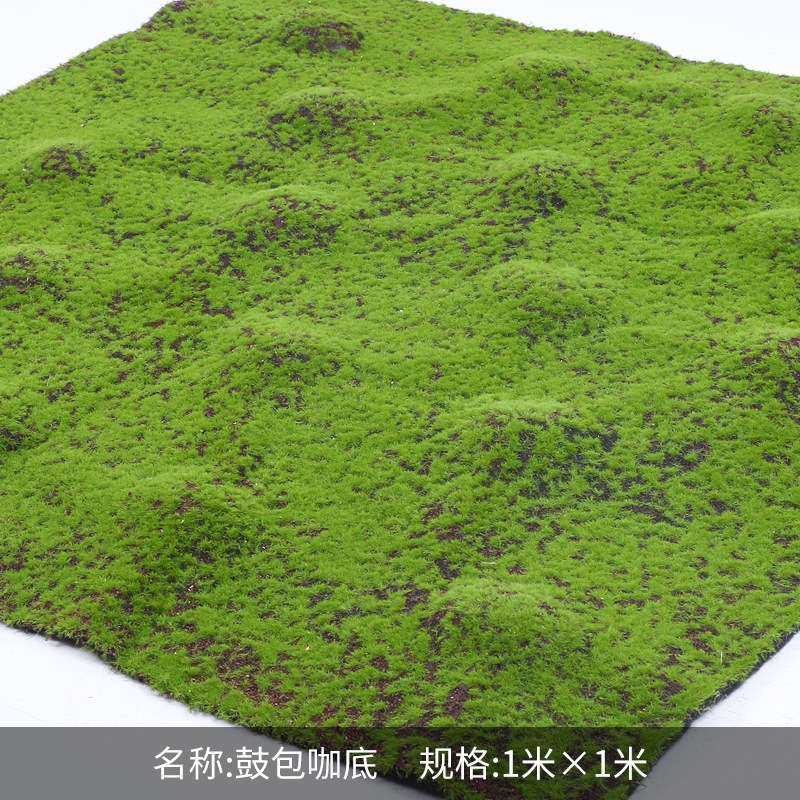 植物墙仿真苔藓绿色假苔藓青苔微景观盆景造景装饰材料草坪草皮,农机/农具/农膜,割灌机/割草机/油锯,淘宝优惠券,粉丝福利购,淘宝优惠卷
