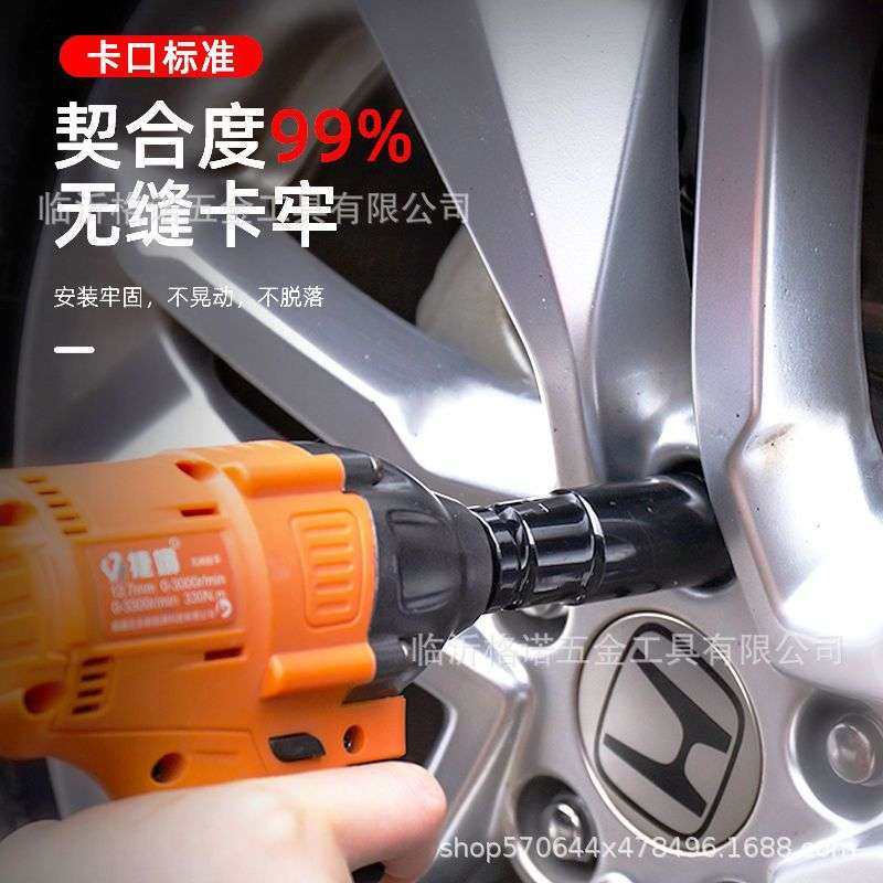 套筒组套电动扳手加长六角套筒工具汽修汽保加厚黑套筒8-32mm全套,农机/农具/农膜,割灌机/割草机/油锯,淘宝优惠券,粉丝福利购,淘宝优惠卷