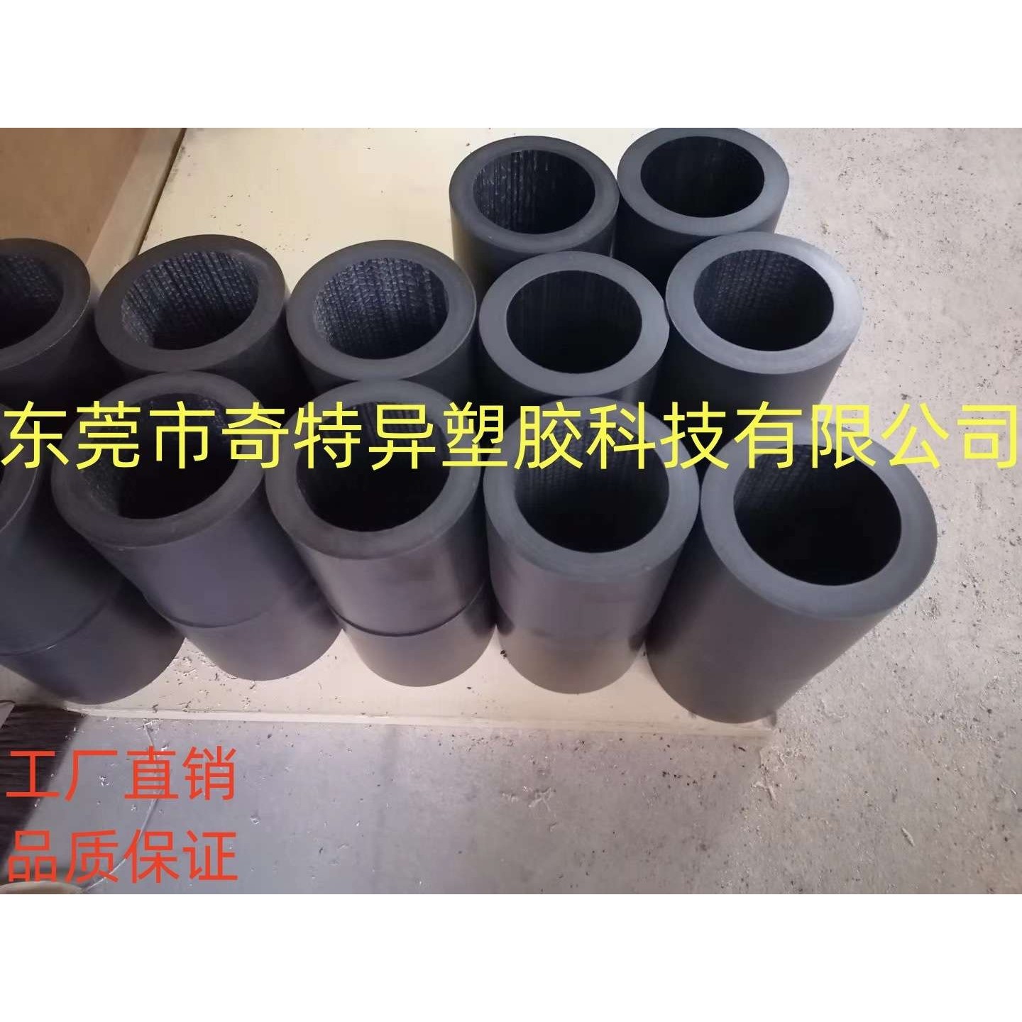 PEEK 板棒管材,基础建材,UPVC管,淘宝优惠券,粉丝福利购,淘宝优惠卷