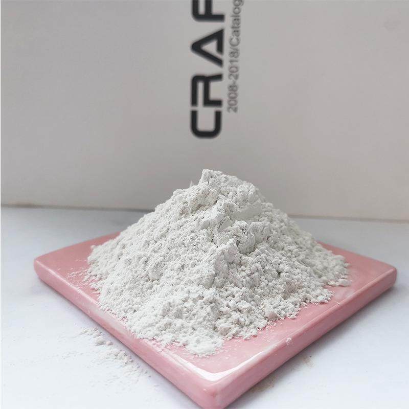 0负离子粉末 涂料家具用 乳胶漆用 陶瓷粉 白色黄色负离子粉末