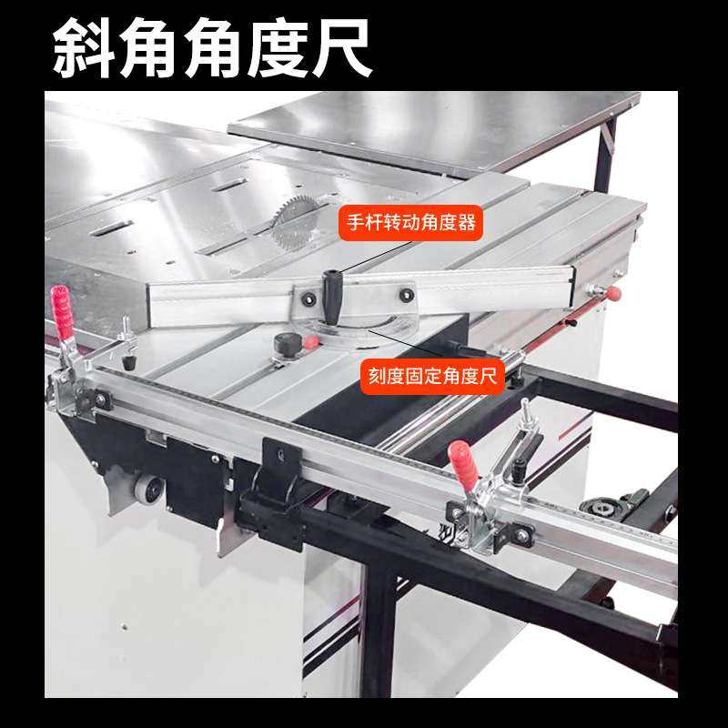 木工无尘台锯台式轨道摇臂工作台箱体裁板大型装修,农机/农具/农膜,割灌机/割草机/油锯,淘宝优惠券,粉丝福利购,淘宝优惠卷