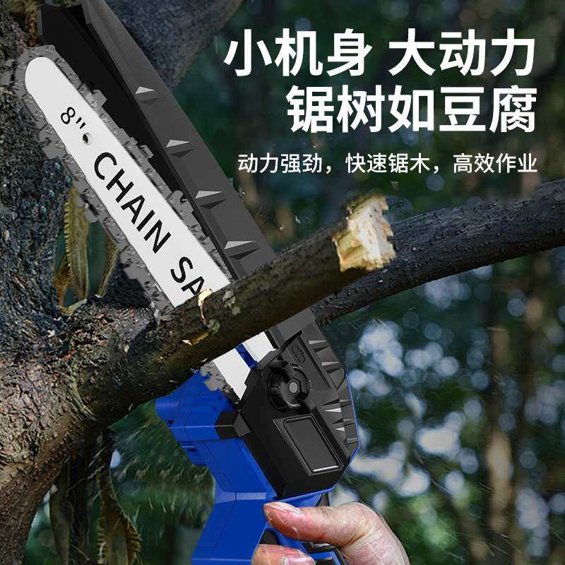 外贸新款无刷8寸锂电锯小型手持式电锯家用锯树户外多功能电链锯,农机/农具/农膜,割灌机/割草机/油锯,淘宝优惠券,粉丝福利购,淘宝优惠卷