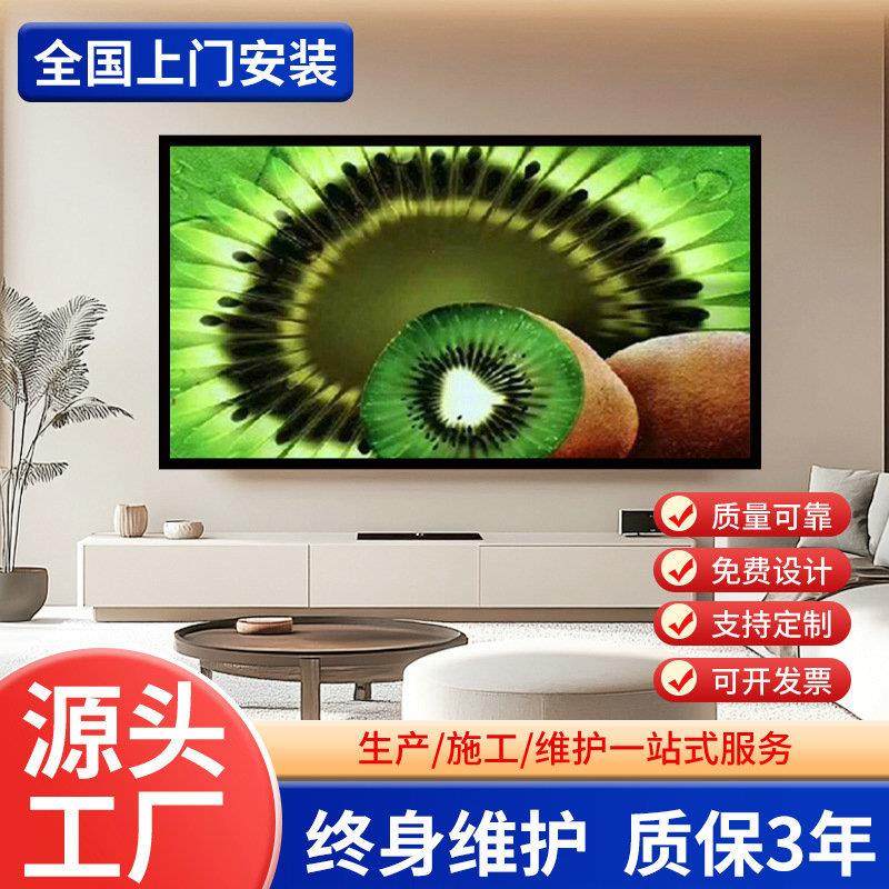 led全彩屏显示屏舞台屏租赁屏直播屏柔性屏室内广告电子大屏幕