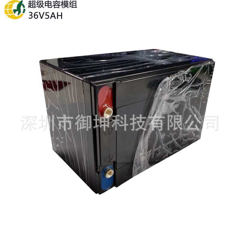 9串4.2V5300F提款机PLC后备电源法拉超级电容模组30V 36V5ah,农机/农具/农膜,割灌机/割草机/油锯,淘宝优惠券,粉丝福利购,淘宝优惠卷