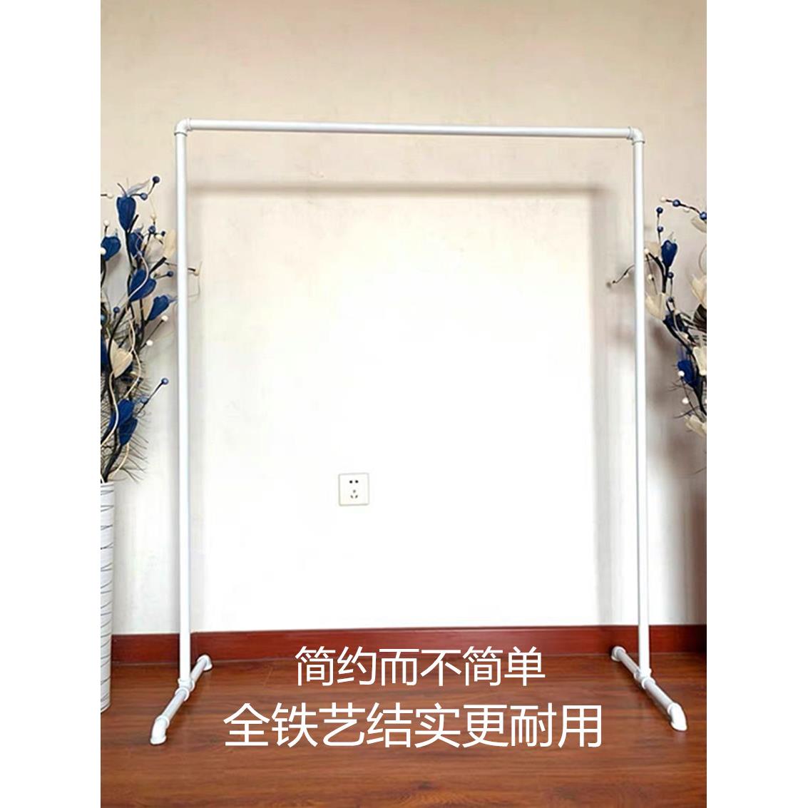 新疆包邮服装店衣架展示架落地架铁艺龙门架包邮架水管货架带轮货