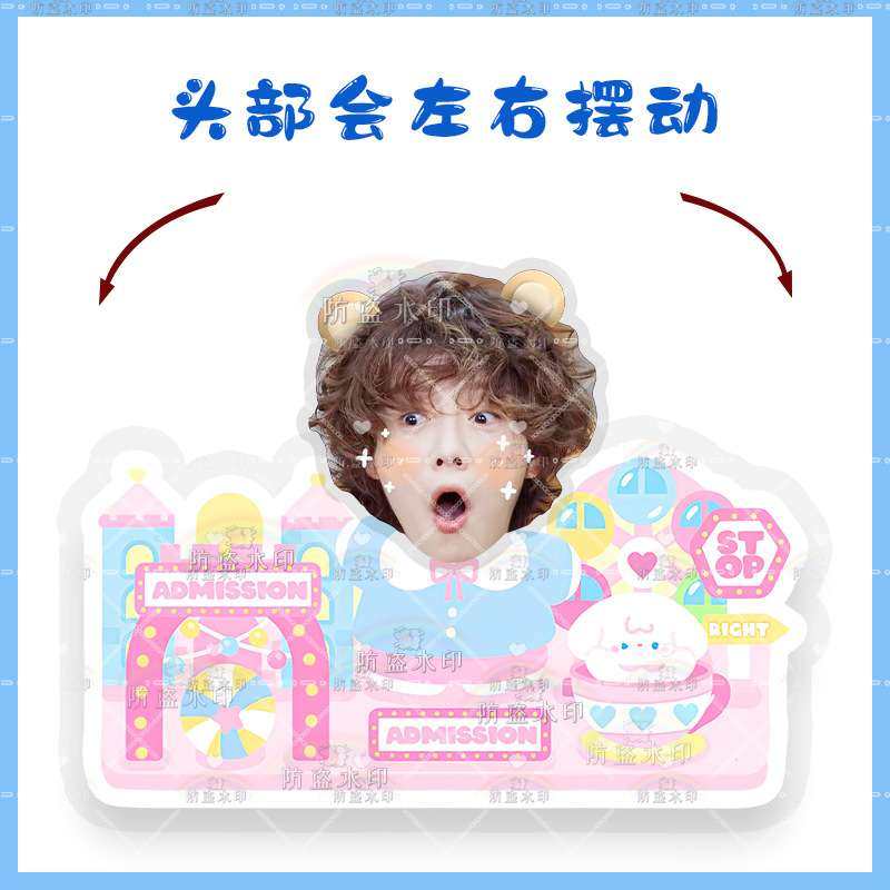 鹿晗卡通Q版电动摇头桌面摆件立牌摇摇乐卡纸塑封应援礼品来图,农机/农具/农膜,割灌机/割草机/油锯,淘宝优惠券,粉丝福利购,淘宝优惠卷