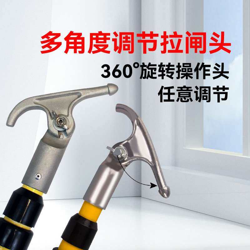 光辉启程高压绝缘令克棒伸缩式便携式玻璃钢操作杆可调万向拉闸杆,基础建材,其它五金,淘宝优惠券,粉丝福利购,淘宝优惠卷