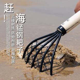 五齿耙子五耙齿松土挖螺赶海工具加厚沙滩蛤蜊贝壳海边挖土神器