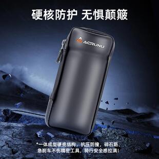 收纳 户外车行EV 备便携式 艾锐伦自行工具包骑单车GJSNB02维罐修装