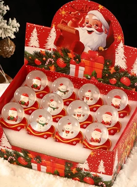 整盒圣诞水晶球摆件创意发光小水球圣诞节橱窗场景布置音乐盒