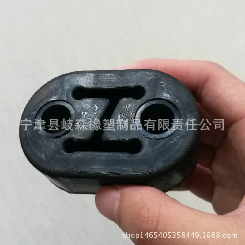 器吊耳 科雷傲排气管固定胶 橡胶吊胶