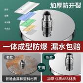 超强增压淋浴顶喷大花洒喷头莲蓬头单头花晒头浴室沐浴洗澡喷淋头