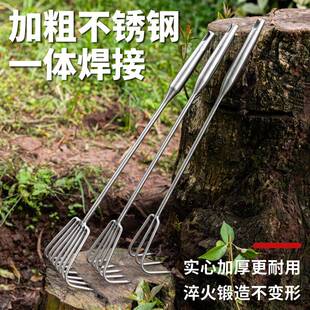 不锈钢赶海耙子加厚耙子沙滩挖蛤蜊贝壳蛏子园林花园松土赶海神器