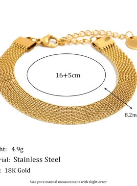 欧美时尚简约小众轻奢项链套装不锈钢镀18k金色手工网带女