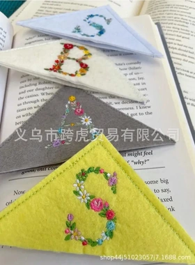 新款 个性字母刺绣花朵字母毛毡书角orner bookmark