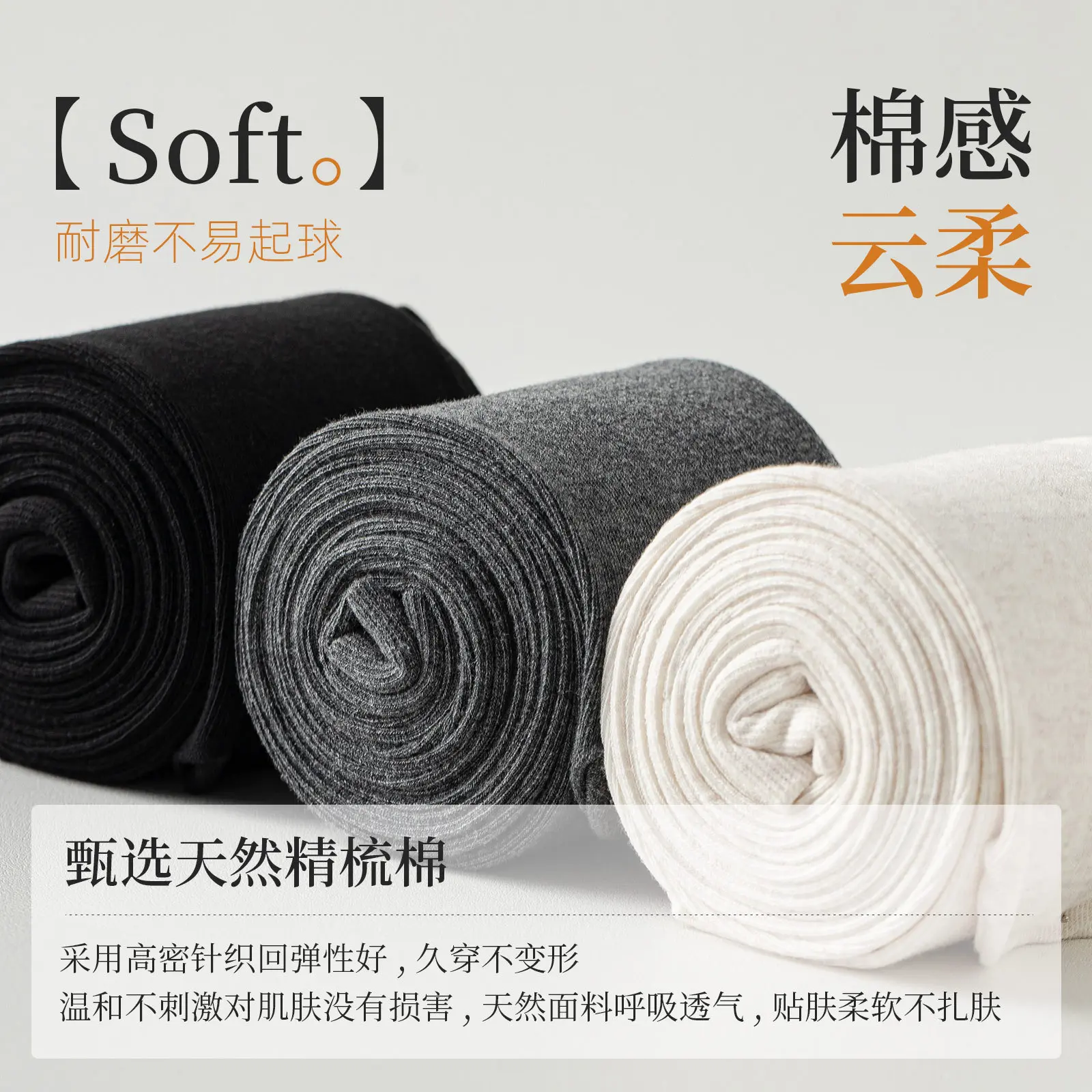 美式复古咖啡棕色套女秋冬季时髦百搭羊绒针织堆堆袜小腿套打底裤