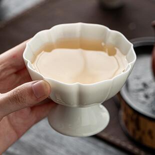 功夫茶高具陶瓷OSX高脚茶杯 羊玉瓷杯白瓷主人脂杯单杯家用足中式