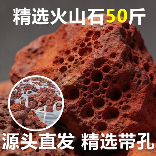 铺面铺底过滤园林覆盖物