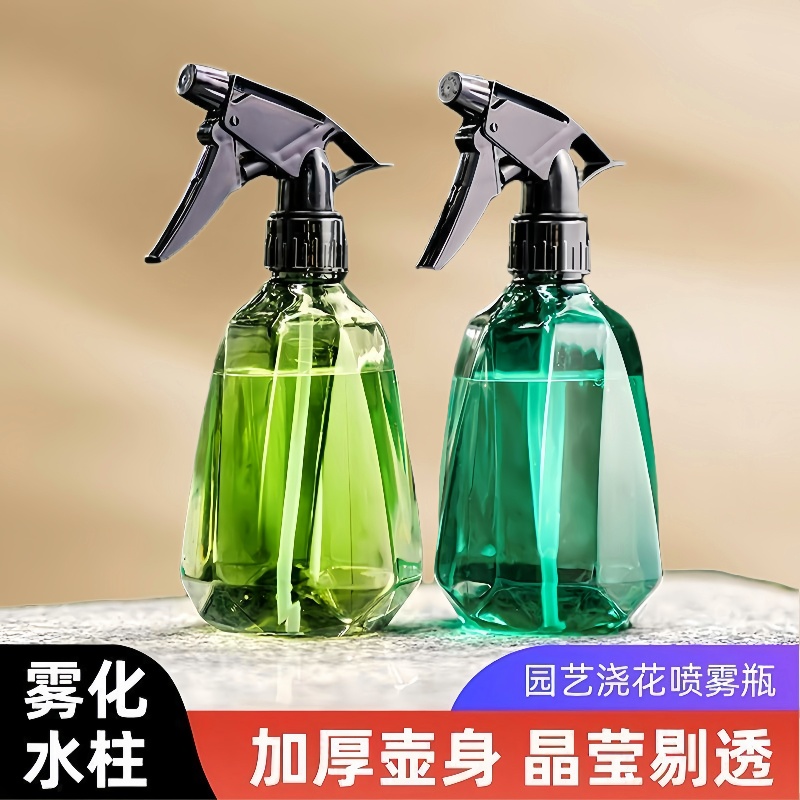 园艺浇花喷壶消毒专用酒精喷雾瓶洒水壶气压式家用浇水清洁喷水壶