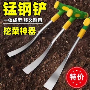 挖野菜神器园艺铲挖蒜锰钢铲子挖荠菜种花铁铲挖土除草工具户外铲