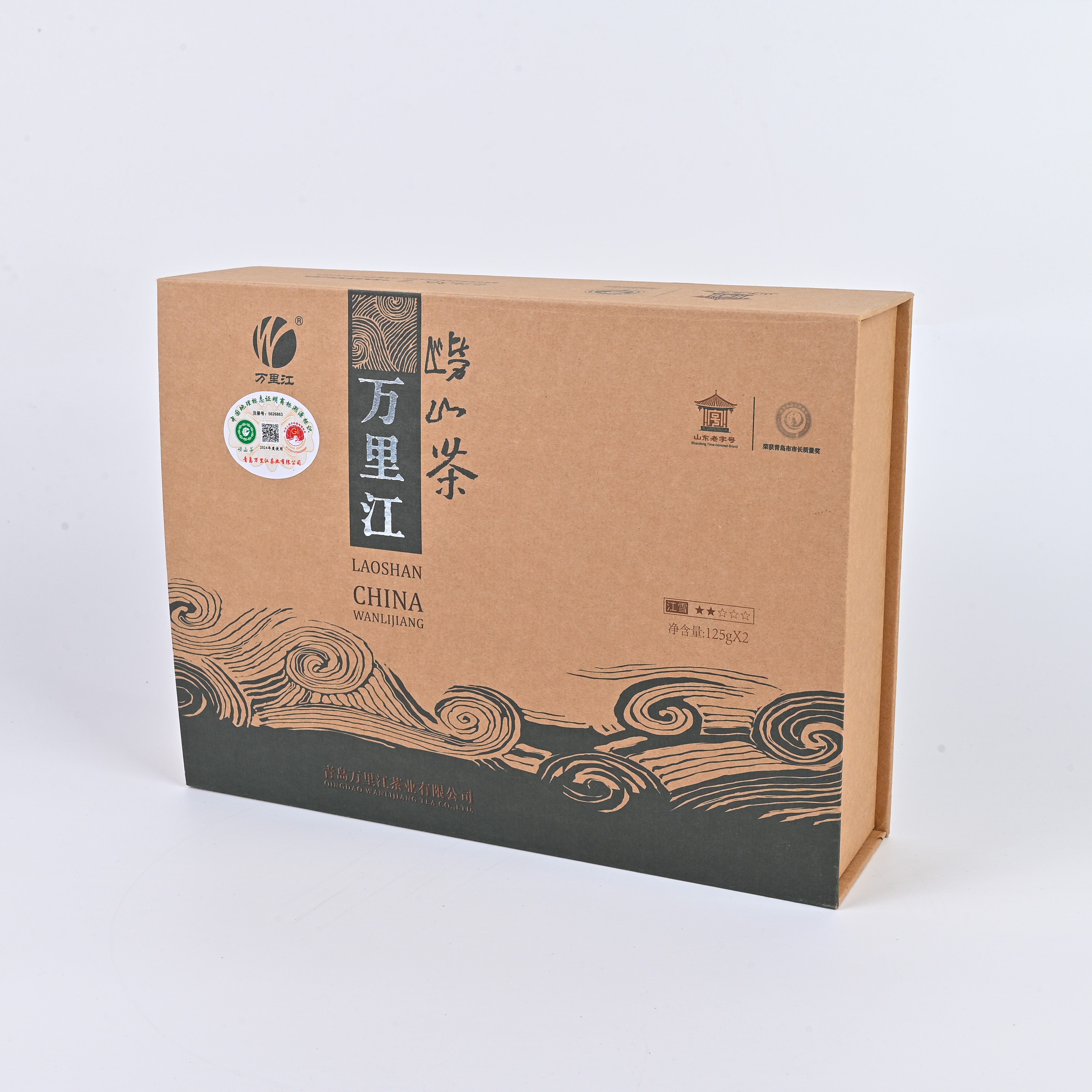 万里江礼盒装崂山绿茶2026年特色产区绿茶