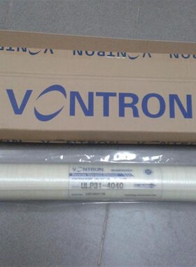 汇通ULP31-4040反渗透膜时代沃顿4021膜纯水机净水器RYO膜滤芯工