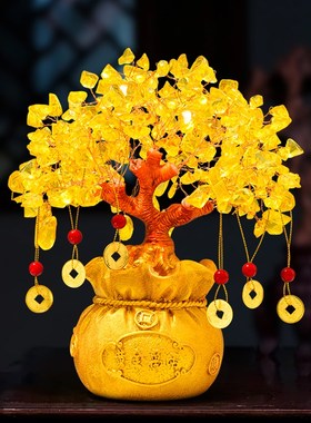 招财黄水c晶摇钱发财树摆件乔迁新家居客厅电视酒柜装饰品开业礼