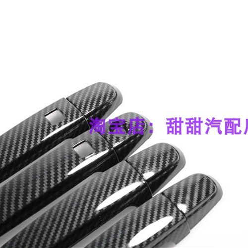 诺亚NOAH VOXY 60 70系碳纤纹外拉手盖N装饰拉手车门把手改装配件