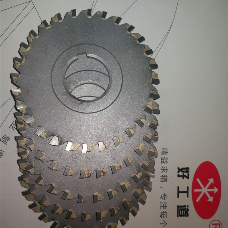 镶合金锯片铣刀三面刃80 100s 110 125 150 165 200厚度2-5.5图片