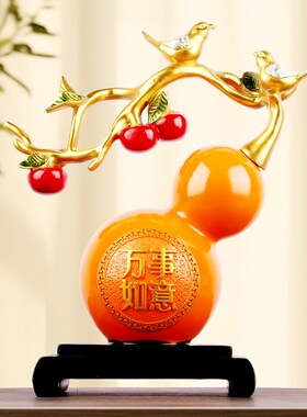 创意轻奢客厅万事m如意柿子电视柜酒柜玄关招财装饰乔迁新居摆件