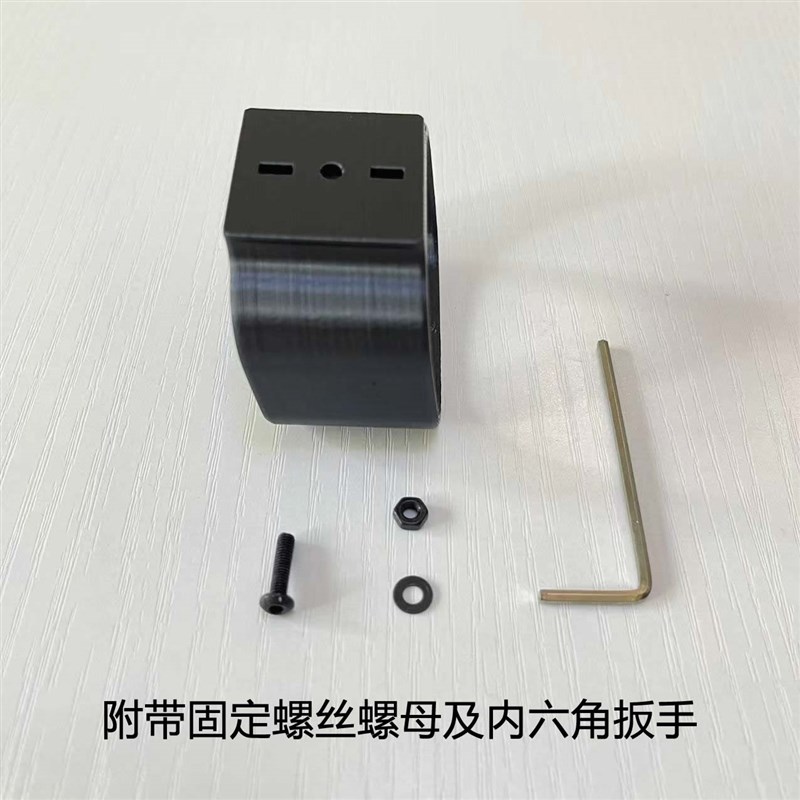 Magicshine迈极炫RN3000A自行车灯下挂吊装支架转接gopro快拆配件