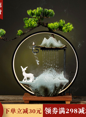 禅意假山喷泉流h水摆件中式家居客厅办公室雾化加湿器乔迁新居礼