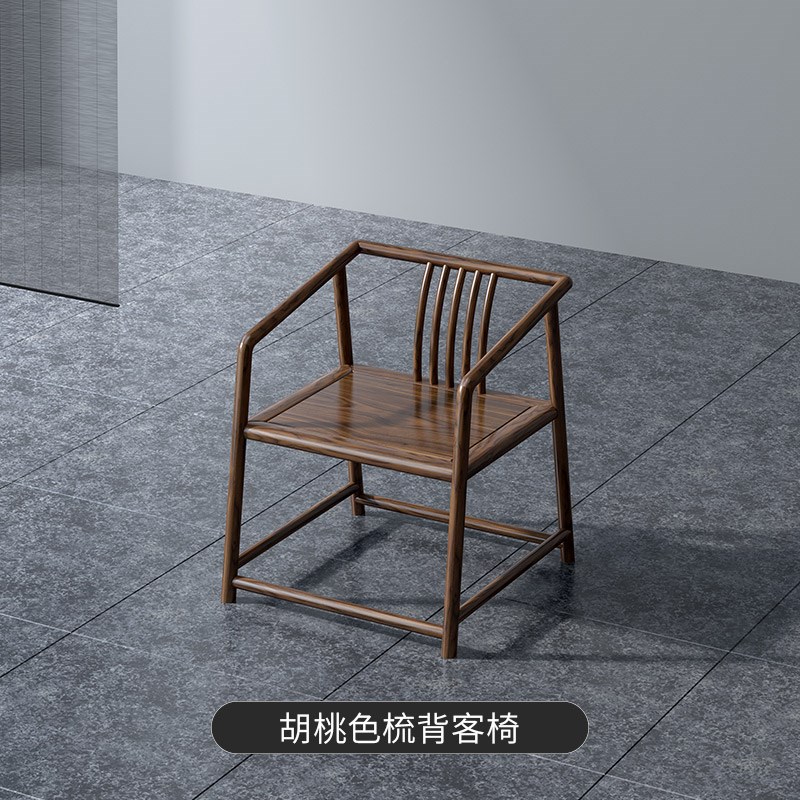 实木圈椅围椅h梳背椅茶桌椅办公书房太师椅靠背椅子新中式仿古餐