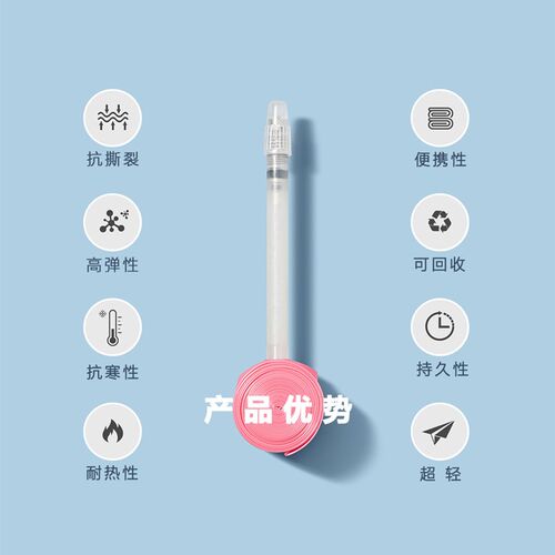 Ridenow 24g 超轻TsPU公路自从车内胎700c/23c/25c/28C适用