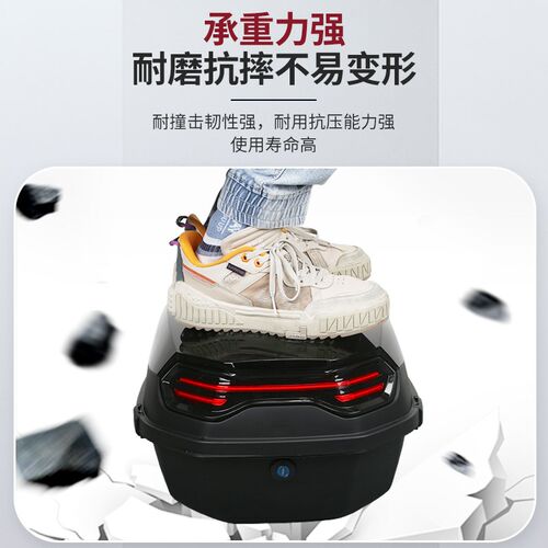 摩托车后备箱大容量非铝合金x尾箱踏板电动车后尾箱大号通用工具