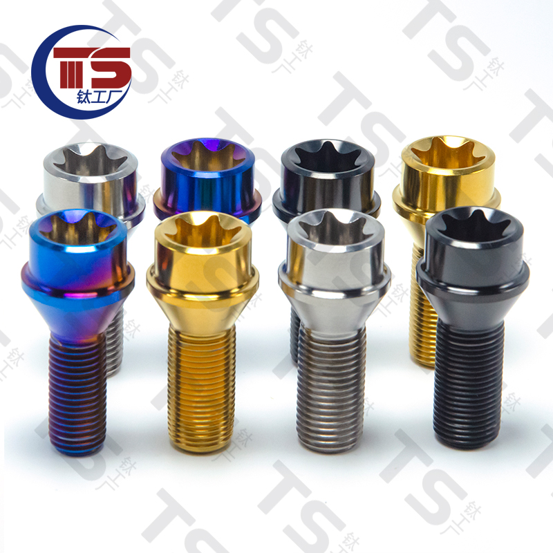 TS钛合金轮毂螺丝汽车改装锻造轻量化M12/M1G4X28mm P1.25/P1.5