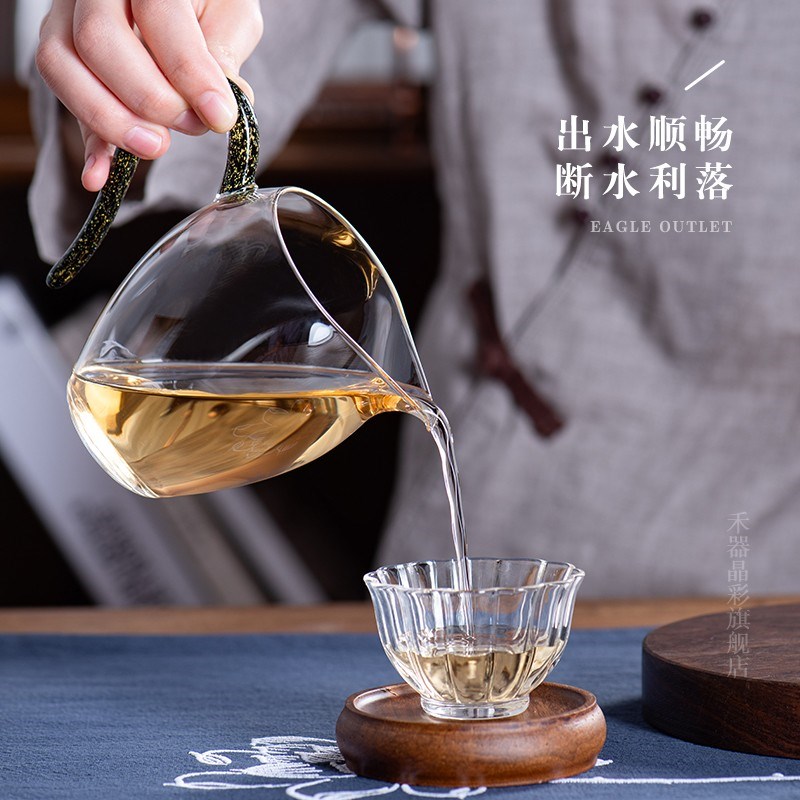 禾器炫彩黑金玻璃公道杯s怡然茶海淡然分茶器高端和器茶具泡茶杯