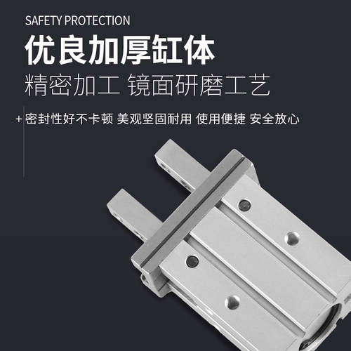 MHZL2气动手指气缸机械手夹p具平行夹爪MHZ2/HFZ-10d16D20D25D32D