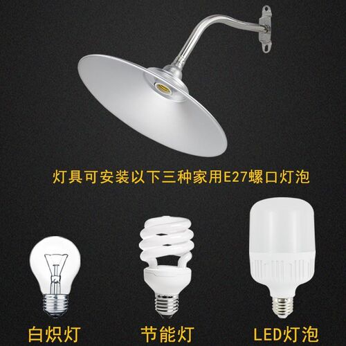 马路弯灯户外防水围墙路灯不锈钢灯罩G子室外门头灯庭院露天防雨